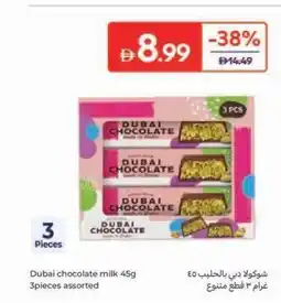 Carrefour Dubai chocolate milk 45g 3pieces assorted offer
