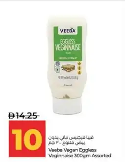 Lulu Hypermarket Veeba Vegan Eggless Veginnaise Assorted offer
