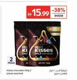 Carrefour Kisses chocolate 100g 2 pieces assorted offer