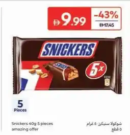 Carrefour Snickers 40g 5 pieces offer