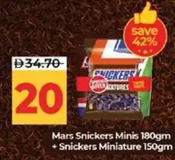 Lulu Hypermarket Mars Snickers Minis + Snickers Miniature offer