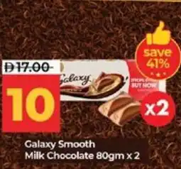 Lulu Hypermarket Galaxy Smooth Milk Chocolate offer