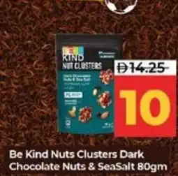 Lulu Hypermarket Be Kind Nuts Clusters Dark Chocolate Nuts & SeaSalt offer