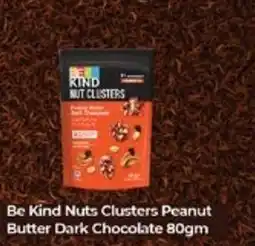 Lulu Hypermarket Be Kind Nuts Clusters Peanut Butter Dark Chocolate offer