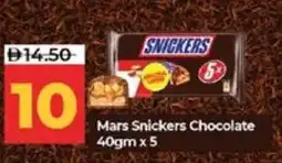 Lulu Hypermarket Mars Snickers Chocolate offer