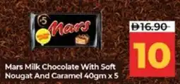 Lulu Hypermarket Mars Milk Chocolate With Soft Nougat And Caramel offer