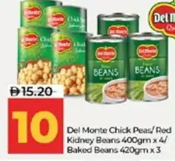 Lulu Hypermarket Del Monte Chick Peas/Red Kidney Beans/ Baked Beans offer