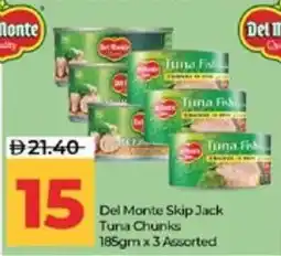 Lulu Hypermarket Del Monte Skip Jack Tuna Chunks Assorted offer