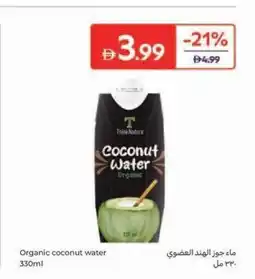 Carrefour Organic coconut water offer