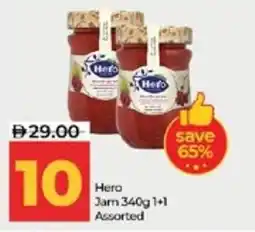 Lulu Hypermarket Hero Jam Assorted offer