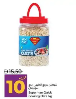 Lulu Hypermarket Superman Quick Cooking Oats offer