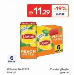 Carrefour Lipton ice tea 290ml assorted offer