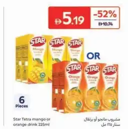 Carrefour Star Tetra mango or orange drink offer