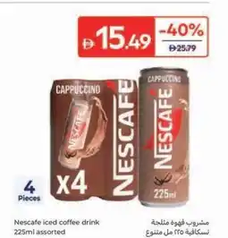 Carrefour Nescafe iced coffee drink 225ml assorted offer
