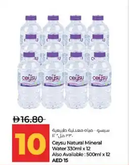 Lulu Hypermarket Ceysu Natural Mineral Water offer