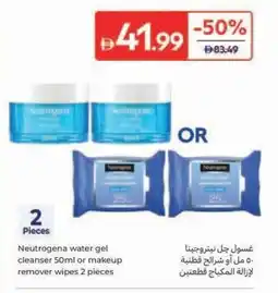 Carrefour Neutrogena water gel cleanser 50ml or makeup remover wipes 2 pieces offer