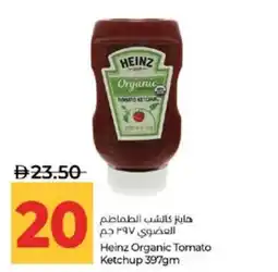 Lulu Hypermarket Heinz Organic Tomato Ketchup offer