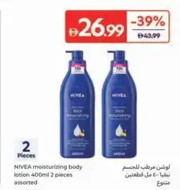 Carrefour NIVEA moisturizing body lotion 400ml 2 pieces assorted offer