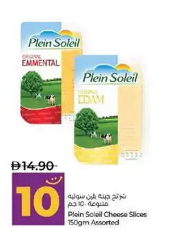 Lulu Hypermarket Plein Soleil Cheese Slices Assorted offer