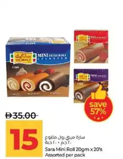 Lulu Hypermarket Sara Mini Roll Assorted per pack offer