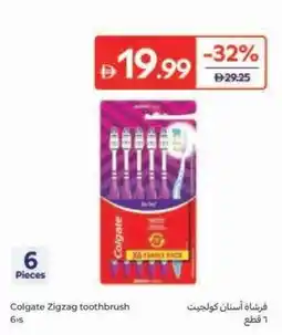 Carrefour Colgate Zigzag toothbrush 6's offer