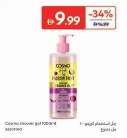 Carrefour Cosmo shower gel 1000ml assorted offer