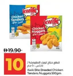 Lulu Hypermarket Kwik Bite Breaded Chicken Tenders/Nuggets offer