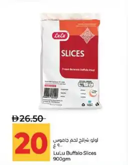 Lulu Hypermarket LuLu Buffalo Slices offer