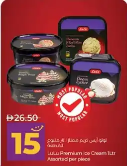 Lulu Hypermarket LuLu Premium Ice Cream Assorted per piece offer