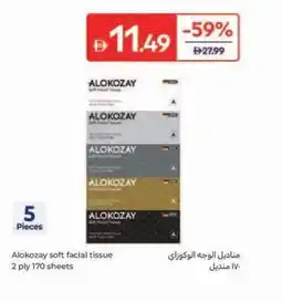 Carrefour Alokozay soft facial tissue offer