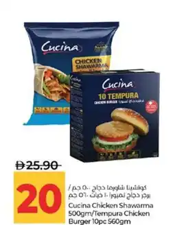 Lulu Hypermarket Cucina Chicken Shawarma 500gm/Tempura Chicken Burger 10pc offer