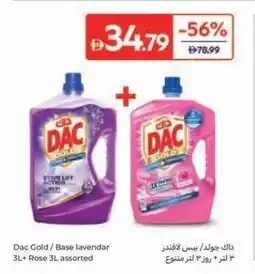 Carrefour Dac Gold/Base lavendar 3L+ Rose 3L assorted offer