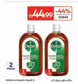 Carrefour Dettol antiseptic liquid offer