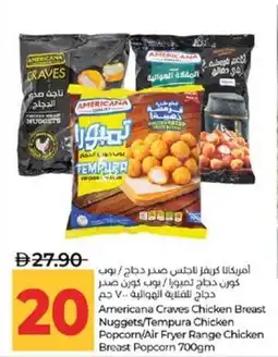 Lulu Hypermarket Americana Craves Chicken Breast Nuggets/Tempura Chicken Popcorn/Air Fryer Range Chicken Breast Popcorn offer
