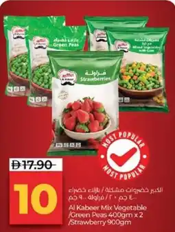 Lulu Hypermarket Al Kabeer Mix Vegetable /Green Peas/Strawberry offer