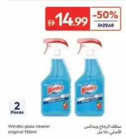 Carrefour Windex glass cleaner original offer