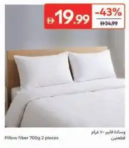 Carrefour Pillow fiber offer
