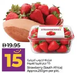 Lulu Hypermarket Strawberry (South Africa) offer