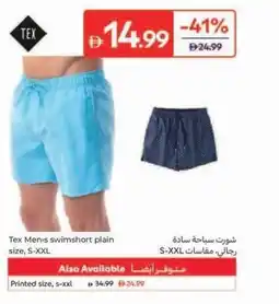 Carrefour Tex Men's swimshort plain size, S-XXL offer