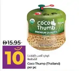 Lulu Hypermarket Coco Thump (Thailand) offer