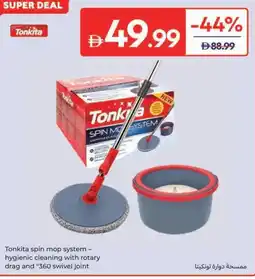 Carrefour Tonkita spin mop system offer