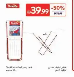 Carrefour Tonkita cloth drying rack metal offer