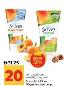 Lulu Hypermarket St.Ives Facial Scrub Assorted offer