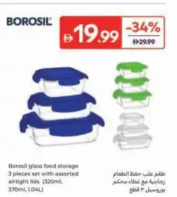 Carrefour Borosil glass food storage offer