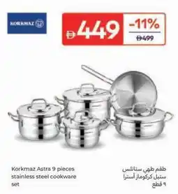 Carrefour Korkmaz Astra 9 pieces stainless steel cookware set offer