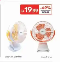 Carrefour Expert fan Ex2708-B offer