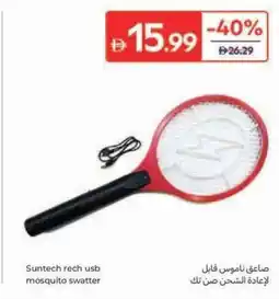 Carrefour Suntech rech usb mosquito swatter offer