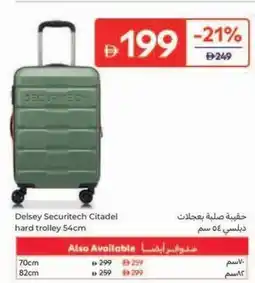 Carrefour Delsey Securitech Citadel hard trolley offer