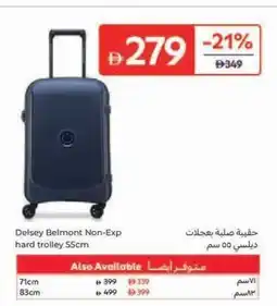 Carrefour Delsey Belmont Non-Exp hard trolley offer