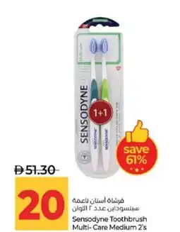 Lulu Hypermarket Sensodyne Toothbrush Multi-Care Medium offer